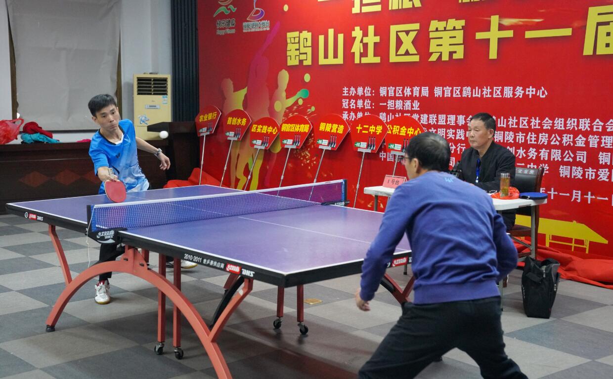 表团注入了 表团注入了