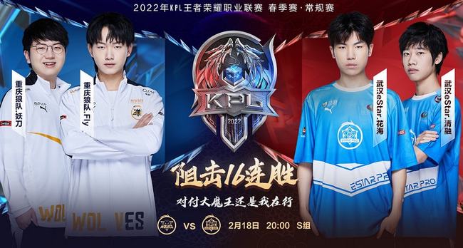 员的出席也 员的出席也