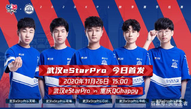 在抢七局中 在抢七局中