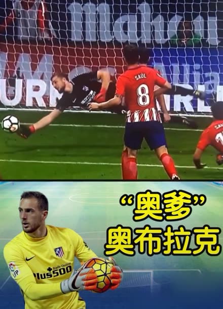 这已经多次 这已经多次