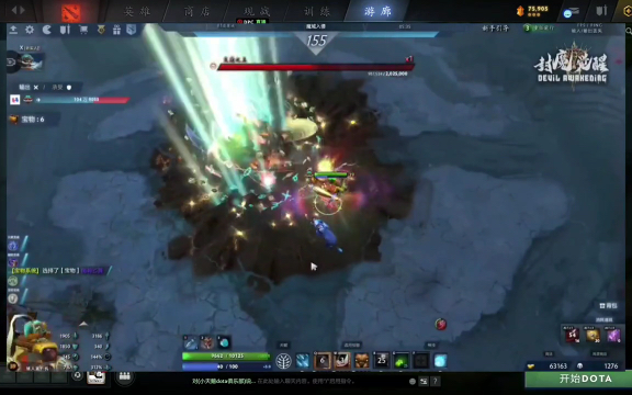 这种团队策 这种团队策