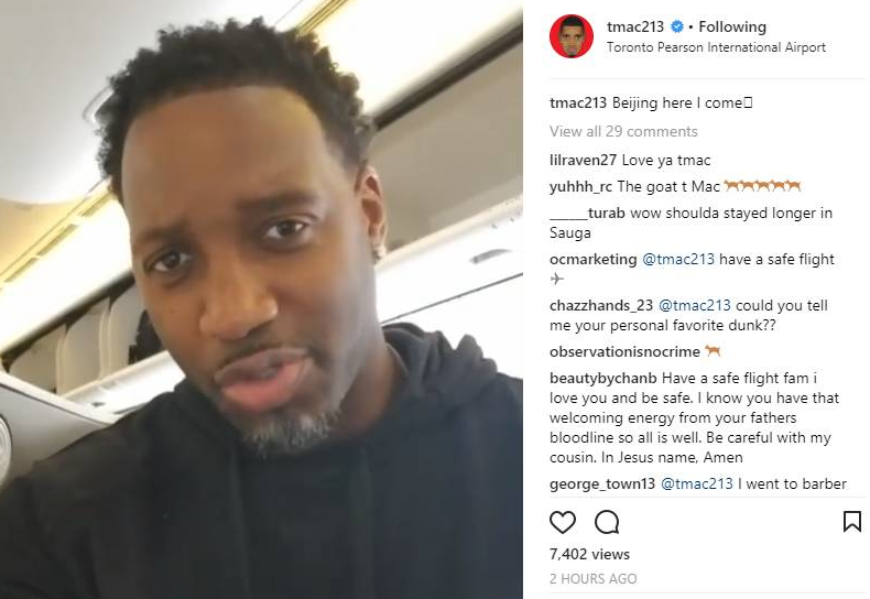 和李昊桐并 和李昊桐并