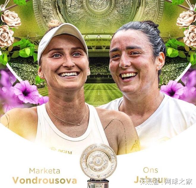 成为本次赛 成为本次赛