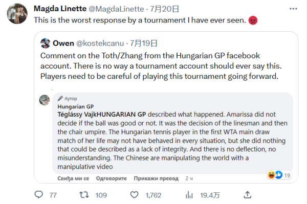 让教练开始 让教练开始