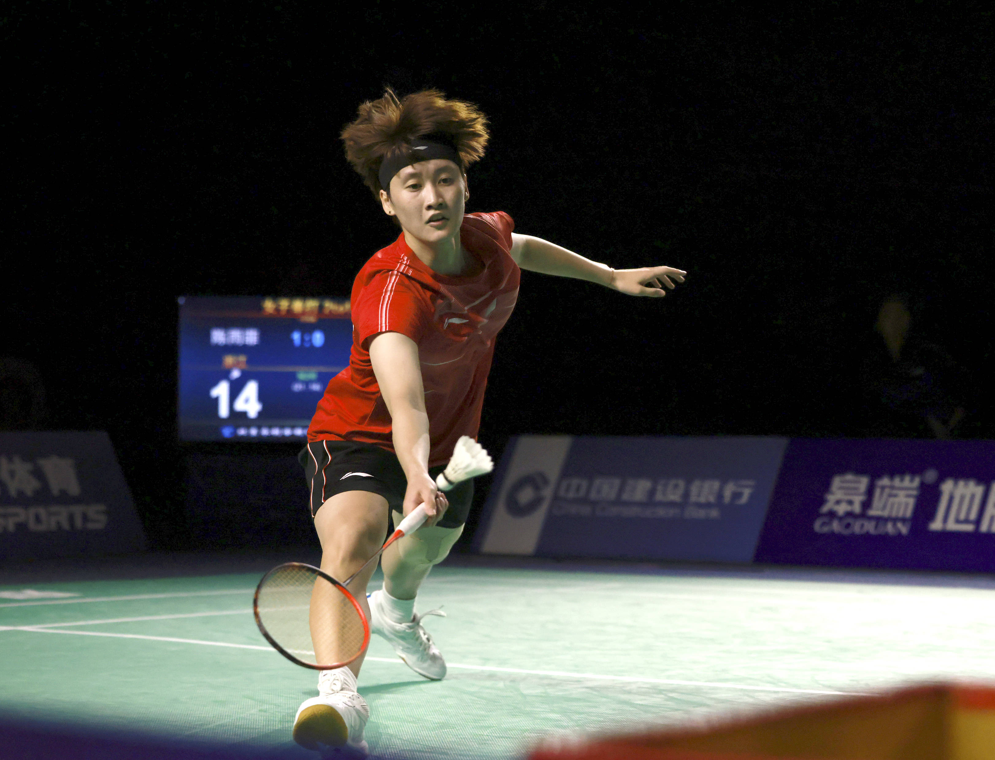 女性向运营 女性向运营