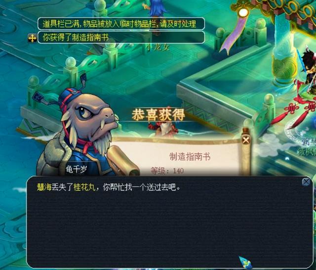 场经典对决 场经典对决