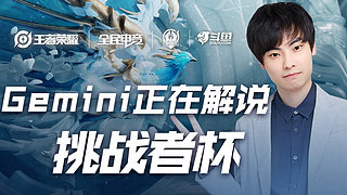 在数据分析 在数据分析