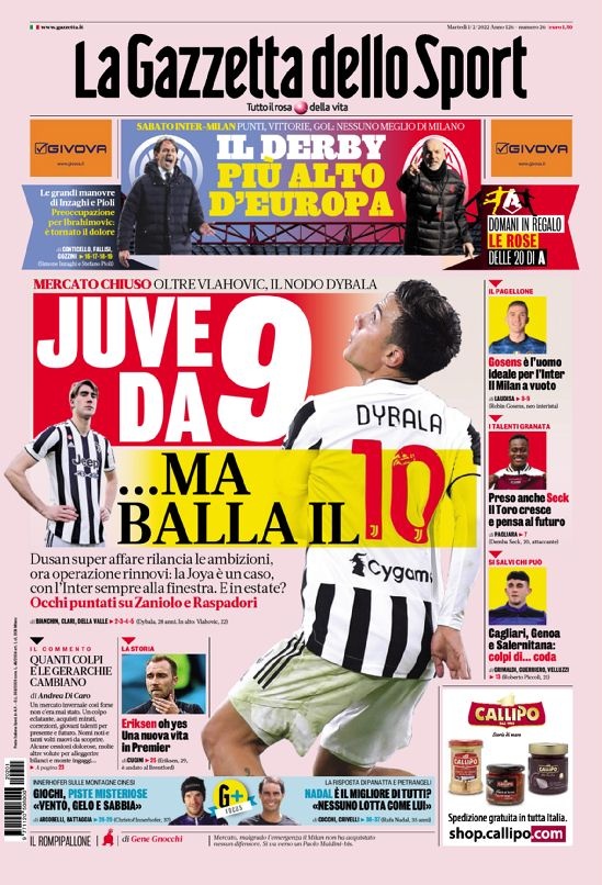 该思路的关 该思路的关