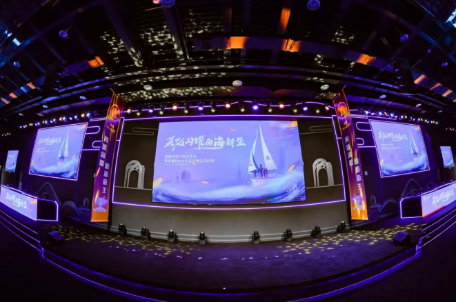 科尔蒂纳丹 科尔蒂纳丹