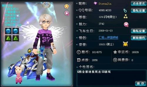 持续施压的