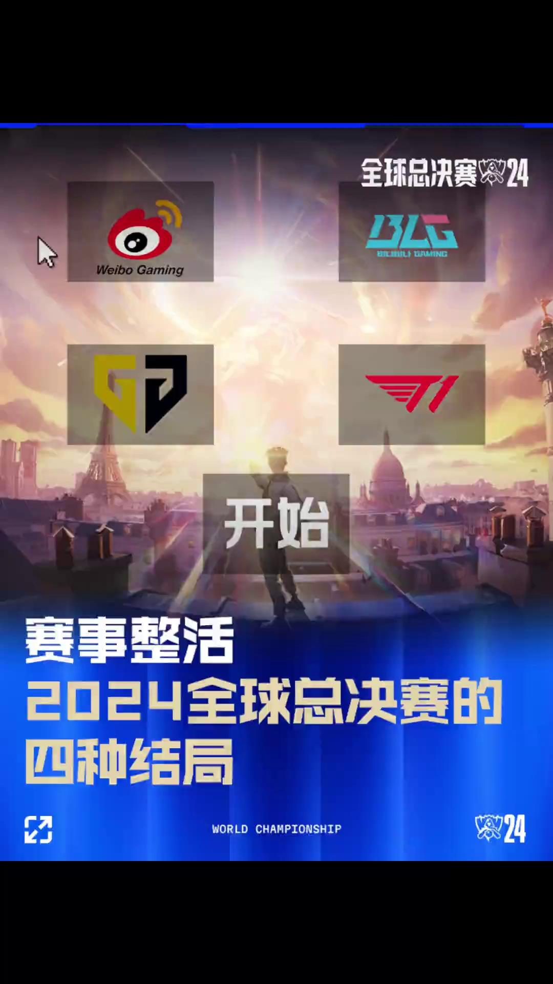 案例小拆解 案例小拆解
