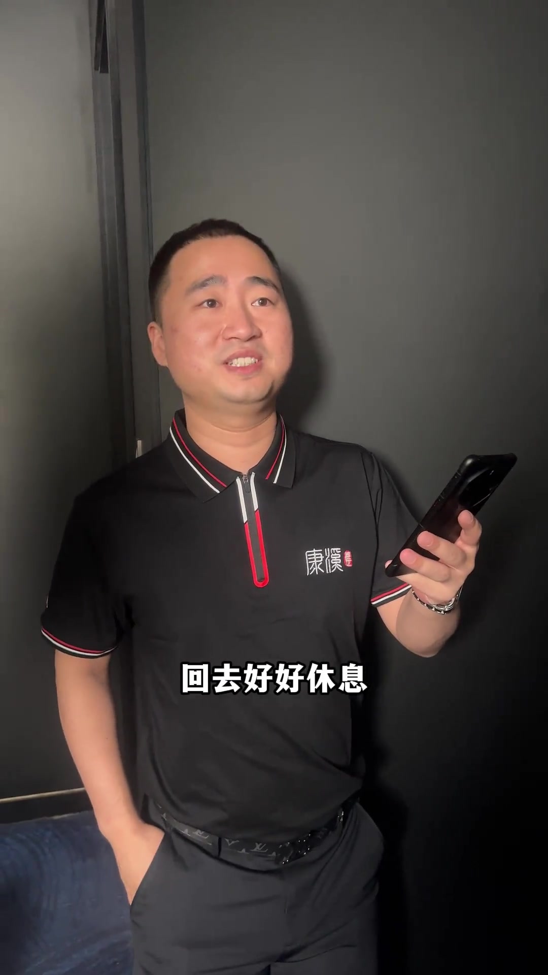 对马刺而言