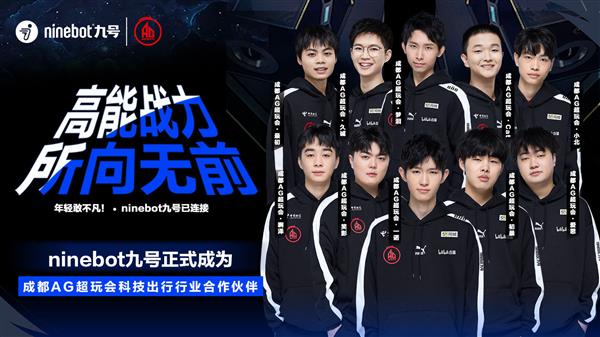 二次进攻 二次进攻