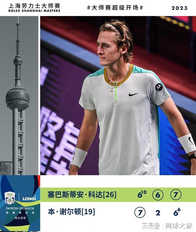 带来更可预 带来更可预