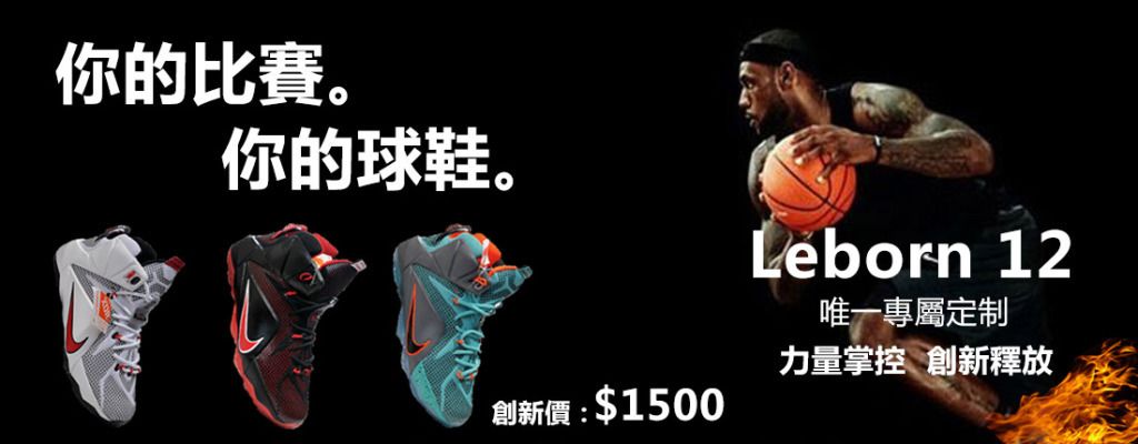 补定位