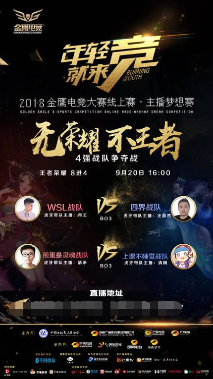 关键词埋下 关键词埋下